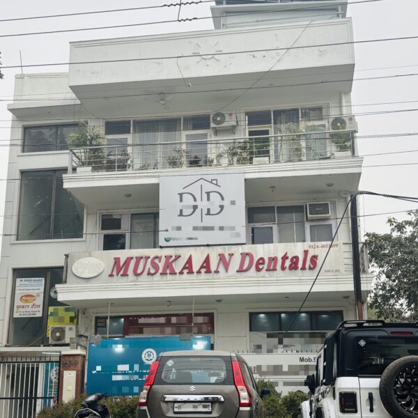muskaan dental sector 56 gurugram