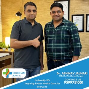 The best hospital for gallstones in Bareilly - Laparoscopic surgery by Dr. Abhinav Jauhari.