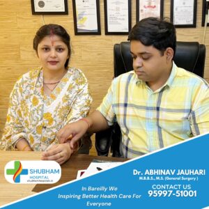 The best hospital for varicose veins in Bareilly - Specialized treatments at Shubham Hospital.