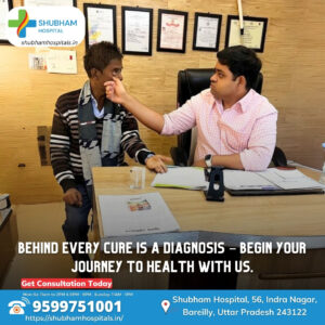 The best hospital for piles in Bareilly - Advanced laser treatment at Shubham Hospital.