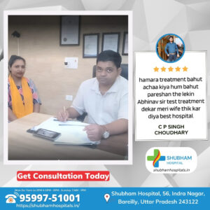 Best laser circumcision in Bareilly - Shubham Hospital, led by Dr. Abhinav Jauhari.